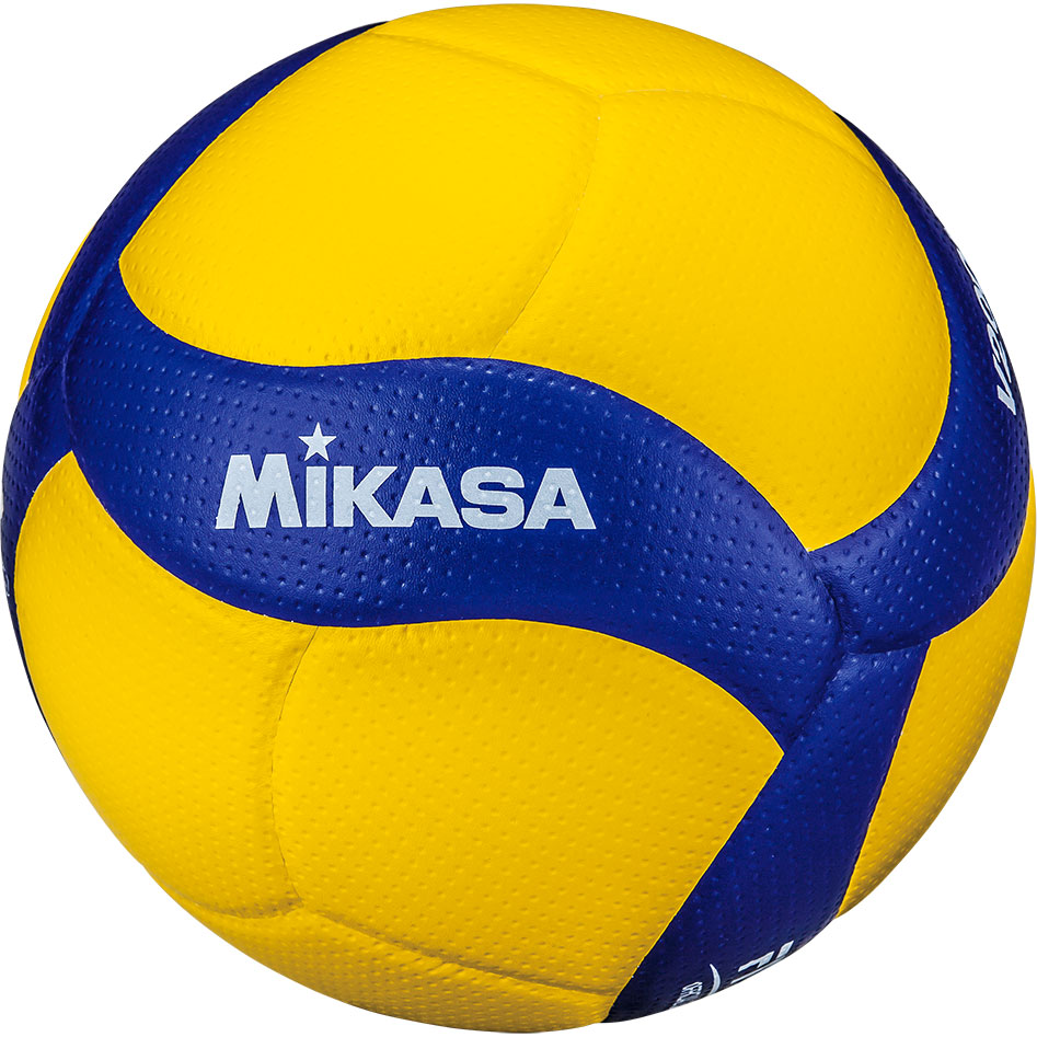Mikasa V200W Volleyball - view 2