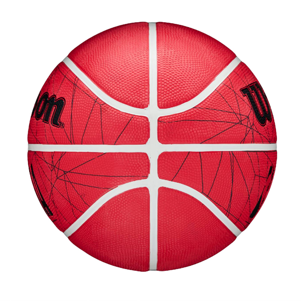 Wilson NBA DRV Outdoor Basketball Red - S7 - view 2