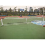 Pickle Ball Net