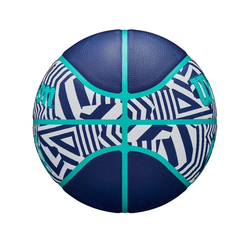 Wilson NBA DRV Plus Camo S7 - view 3