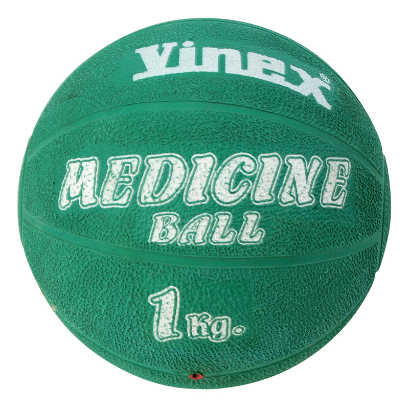 Rubber Medicine Ball 1kg